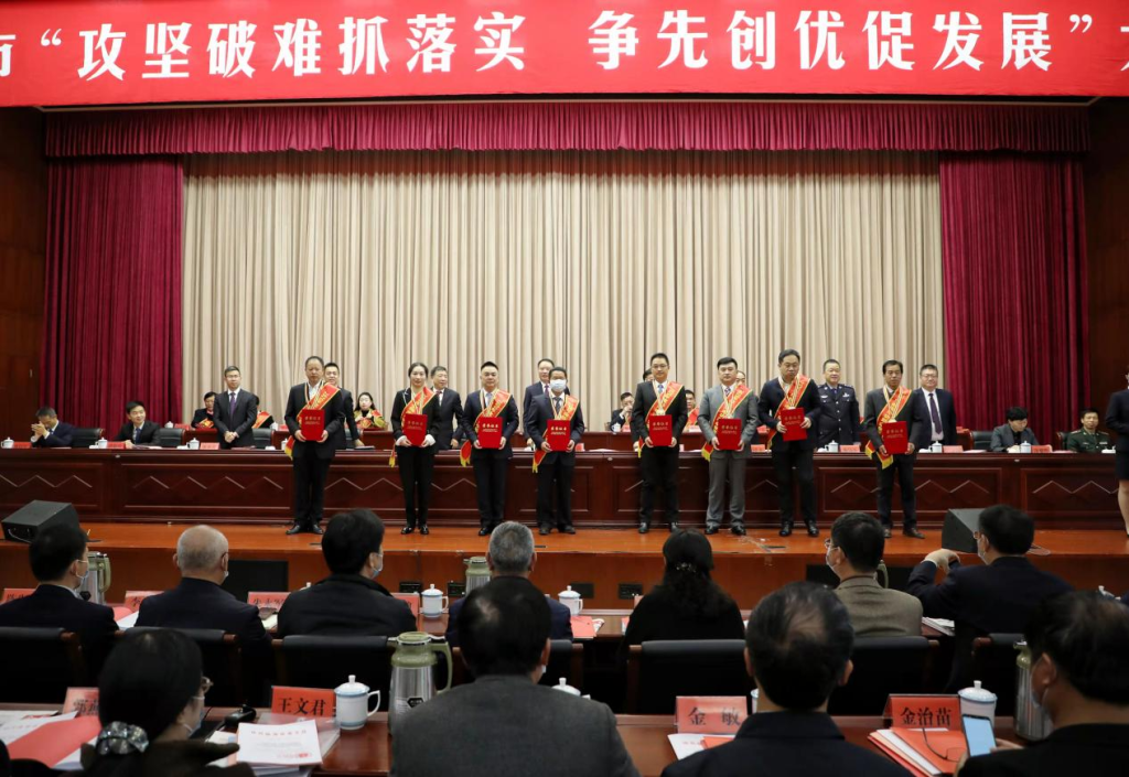 喜訊 | 聯(lián)盛化學公司總經(jīng)理榮獲臨海市“功勛企業(yè)家”榮譽稱號